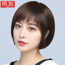 Wig female short hair real hair full real hair hair wave head age reduction shape mother natural round face full head set real hair set
