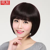 Wig female short hair real hair silk bobo bobo head middle-aged and elderly mother full head cover age reduction round face real hair set