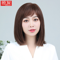 Wig female long hair full head sleeve type medium hair real hair silk full real hair middle aged and old round face clavicle hair set