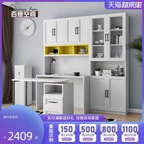 Rotating desk bookcase All-in-one desktop computer desk Modern minimalist learning desk Corner bookcase desk all-in-one customization