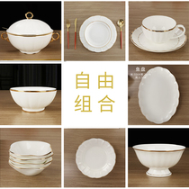 Bone China taste tableware European style gold Penh rice bowl noodle bowl home shallow bowl stir fry dish dish deep dish Western plate pumpkin set