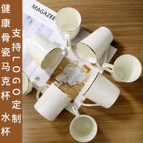 Ceramic water Cup gilt mug tea cup coffee cup Milk Cup Cup Cup wine hotel custom logo printing