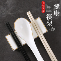 Bone Porcelain Double Chopstick Rack Tobone Porcelain Spoon Holder chopstick rack spoon containing hotel Phnom Penh Ceramic Public Chopstick Rack Double Bracket