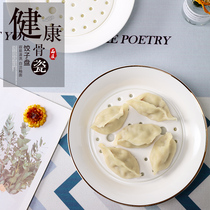 Double Layer Drain Ceramic Dumplings Dish Cutlery Round Home Bone China Porcelain Water Dumplings Dinner Plate Double Purpose Deep Vegetable Dish Steamed Fish Dish
