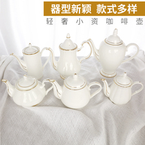 Ceramic teapot coffee pot large capacity cold kettle bubble teapot high-grade bone china tea set cool kettle flower teapot
