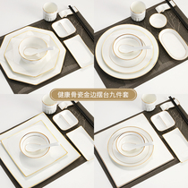 Bone Porcelain Hotel Clubhouse Pendulum Table Eight Sets Bowl of Dish Suit Ceramic Bowls Tray Combined Cutlery Customizable Logo