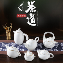 Bone China Phnom Penh Teapot Teapot Kungfu Teapot Black Tea Bubble Teapot Home Ceramic Single Pot Small Teapot West Schisch Pot