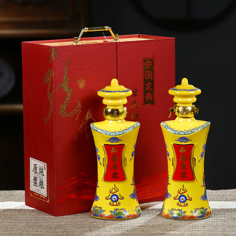 现代陶瓷酒瓶摆件1斤5斤装白菜百财密封空酒壶盛酒容器酒坛送礼