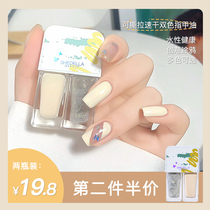 Shitia 2021 new color pop tear-free bake-free quick-drying long-lasting nail nail polish white new non-toxic