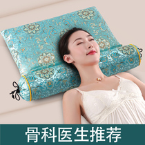 Buckwheat Semen Cassiae Cervical Spine Pillow Sleep Special Repair Protection Cervical Spine Sleep Cylindrical Traditional Chinese Medicine Recommended Neck Protection Pillow