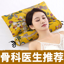 Cervical spine pillow sleeping special physiotherapy protective neck pillow repairing neck stiffness vertebral correcting Agrass buckwheat cylindrical helping sleep