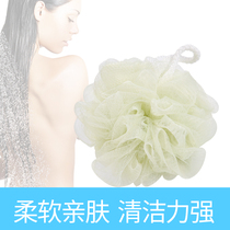 Bath bath ball adult large Bath Bath Bath Bath Bath Bath Bath bath toiletries