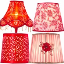 European-style red pink flower fabric lampshade custom-made accessories Floor lamp table lamp sheepskin shell lampshade