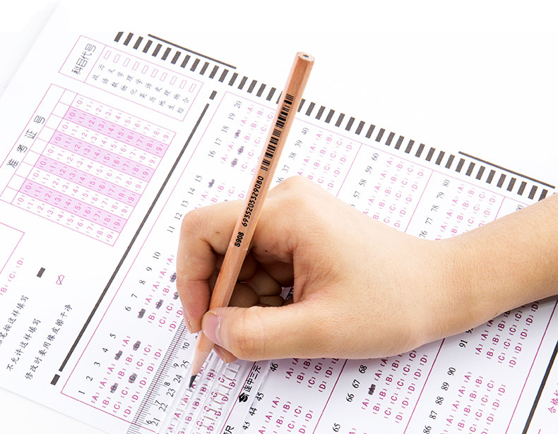 得力考试直尺透明卡尺考试涂卡尺多功能答题卡尺学生考试用答题卡套尺