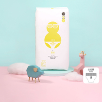 Baby training pants pull pants XL size childrens ultra-thin cotton soft breathable diapers for men and women in summer