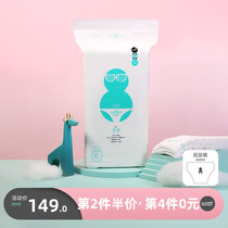 Lebiduo thin pants British series XL size summer special diapers ultra-thin breathable wholesale