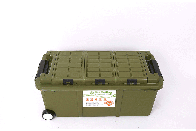 汽车置物盒收纳盒塑料双层车用储物箱工具箱家用大号美术箱收纳箱
