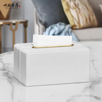 Paper box home living room tissue box creative high-end light luxury style home simple Nordic ins leather napkin box