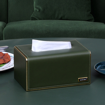 Paper tissue box living room light luxury style home creative desktop olive green leather restaurant napkin paper box