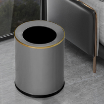 Living room trash can modern simple home bedroom kitchen bathroom large office commercial Nordic light luxury