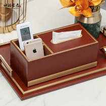 Light luxury tissue box high-end household living room coffee table American European creative multifunctional paper extraction remote control storage box