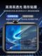 IWATCH 보호 필름 S10 Apple S9 시계 AppleWatch 필름 S8/S7 New S6 Second Sticker S5 Protection S4 Full Screen Ultra Tempered Film S3/2/1 Full Envelope Film에 적합한 첫 번째 욕실 IWATCH 보호 필름 S10 Apple S9 시계 AppleWatch 필름 S8/S7 New S6 Second Sticker S5 Protection S4 Full Screen Ultra Tempered Film S3/2/1 Full Envelope Film에 적합한 첫 번째 욕실