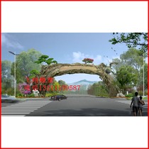 Custom plastic stone rockery gate rural tourism landscape artificial cave decoration ancient corridor Pavilion imitation wood floor