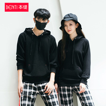 Pullover sweatshirt custom jacket work class clothing printing logo classmate party diy hoodie custom-made Student Uniform