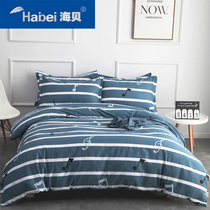 Thickened cotton duvet cover Single 100% cotton twill quilt cover Double single bed 180x220 200x230