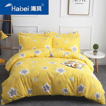 Thickened cotton duvet cover Single 100% cotton summer duvet cover Double single bed 150x200 180x200