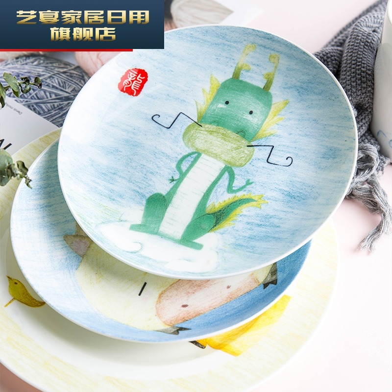 Cartoon dishes suit household eat lovely job new creative dishes (tableware nice dishes