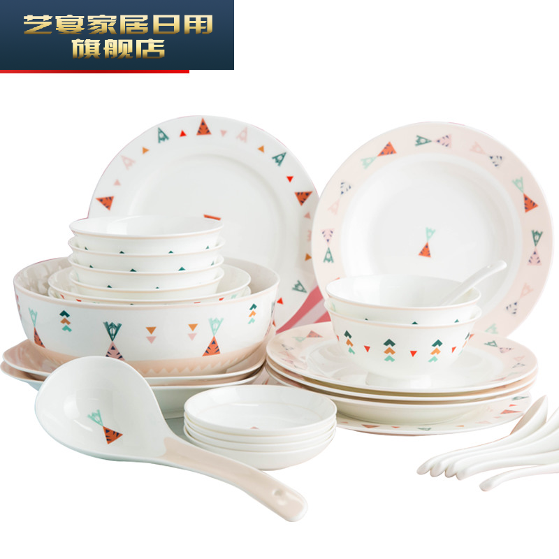 Carrots jingdezhen cutlery set dishes dishes household ceramics express bowl dish pretty simple dishes