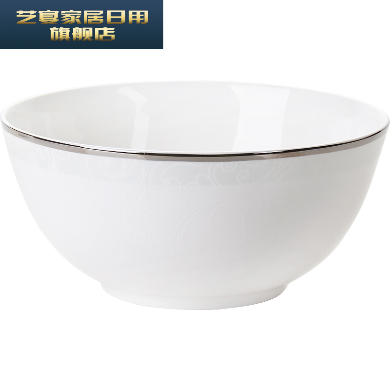 1HMD 唐山骨瓷餐具大汤碗陶瓷澳碗8英寸面碗沙拉碗家用大号碗