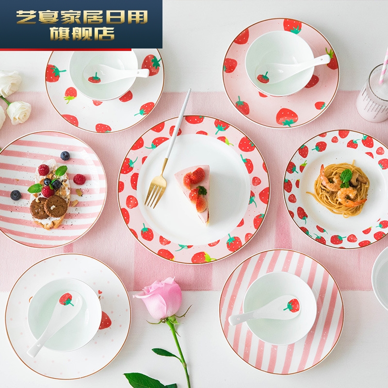 Lovely what dishes suit household web celebrity ins sweethearts bowl chopsticks tableware (plate nice dishes