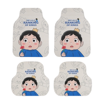 Car floor mats cute cartoon Poji floor mats single-piece drivers mats easy to clean and cutable for cars anti-dirty and wear-resistant for women