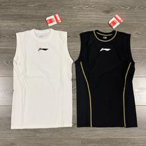 Li Ning CBA sponsors Mens Basketball Speed Dry Tight Clothing Underwear Training Running Blouse Vest Sport Suit