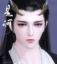 The Star River) A Dream World Pinch of Face Data Chuansheng New Edition 3 0 Chengdu Mens 14 handsome qi Wu When Dark Changhua Mountain