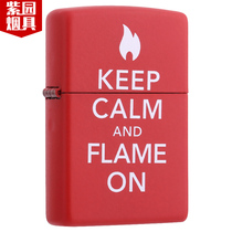 Lighter zippo genuine 28671 red dumb paint keep calm zp men windproof lighter fire continues to burn