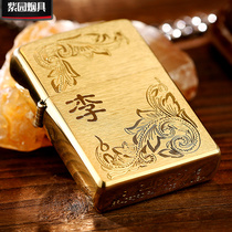 Lighter zippo genuine windproof zppo lettering pure copper hundred family name zipoo kerosene men ZP