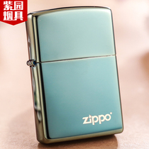 Lighter zippo genuine green ice 28129ZL lettering custom DIY American original personality men