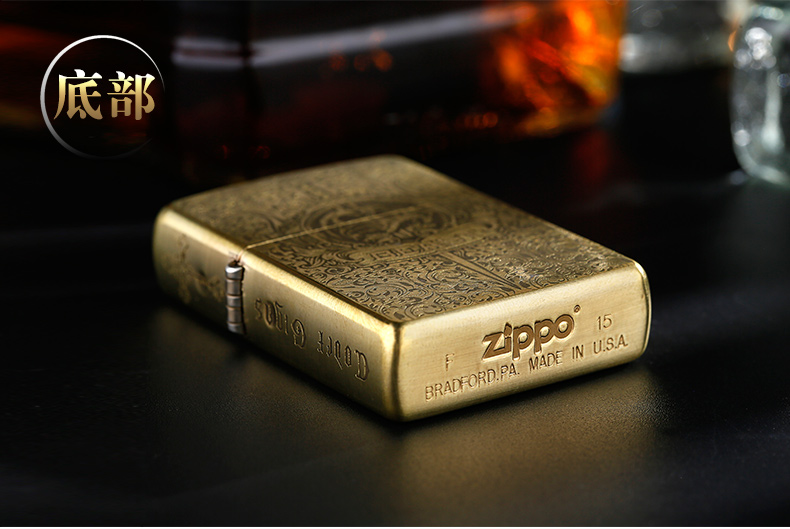Зажигалка Zippo Zippo Зажигалка Zippo Zippo