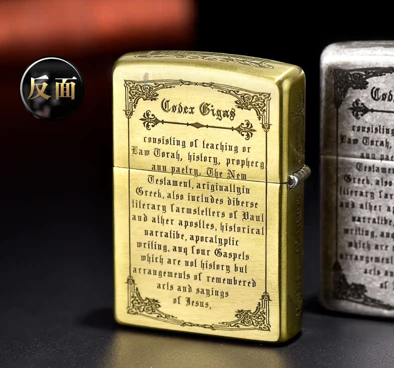 Зажигалка Zippo Zippo Зажигалка Zippo Zippo