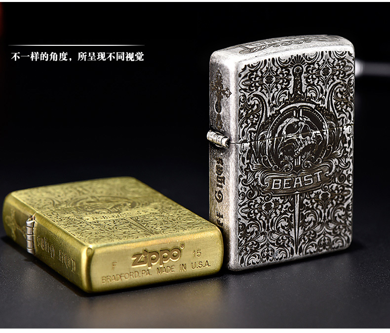 Зажигалка Zippo Zippo Зажигалка Zippo Zippo