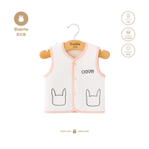 Dabi rabbit cotton waistcoat Spring and Autumn wear thin male baby baby vest female baby horse clip waistcoat shoulder White