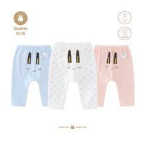 Dabi rabbit newborn baby pants autumn thin cotton newborn big pp pants shape cute baby trousers spring and autumn