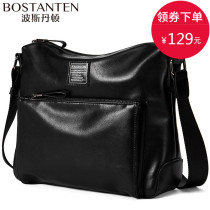 Persian Denton shoulder bag mens casual fashion trend backpack large capacity business cross section crossbody bag tide brand mens bag