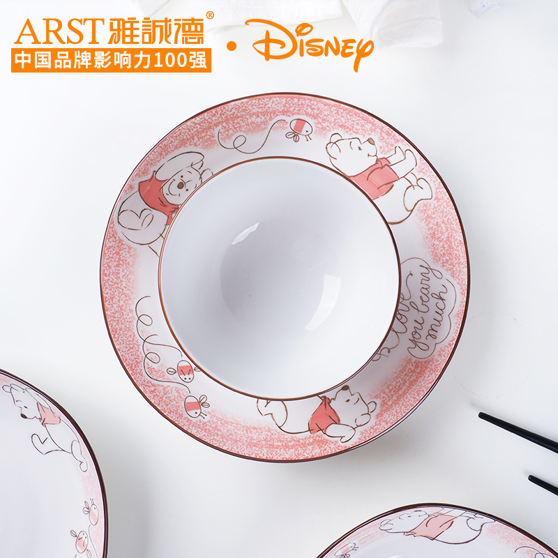 Ya cheng DE Disney bowl of single Nordic tableware rice dish dish domestic ceramic children cartoon dish bowl