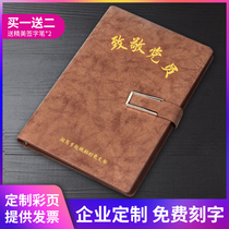Notebook notepad thickened a5 creative business notebook meeting this custom sheep Papi loose-leaf notebook Retro simple removable change inner core ring buckle coil business office can be customized