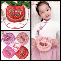 Girls shoulder bag Silk Mini Bag Retro Women Cheongsam Bag Handmade Ribbon Embroidery Bag Carrying Case