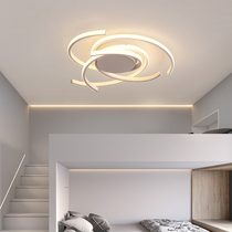 Modern minimalist personality design bedroom light suction ceiling lamp aluminum room light book house light creative stylish living room lamp